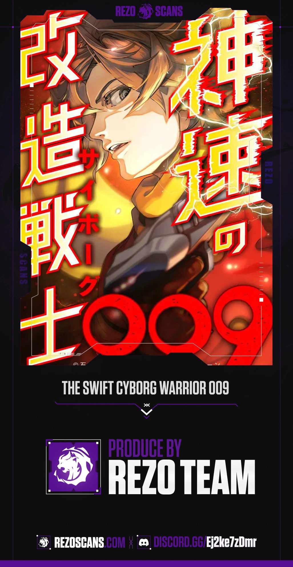 The Swift Cyborg Warrior 009 Chapter 12 1